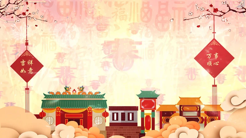 Background-tet-viet-1-9bf58071077f5e95c4f334ed3acbe964