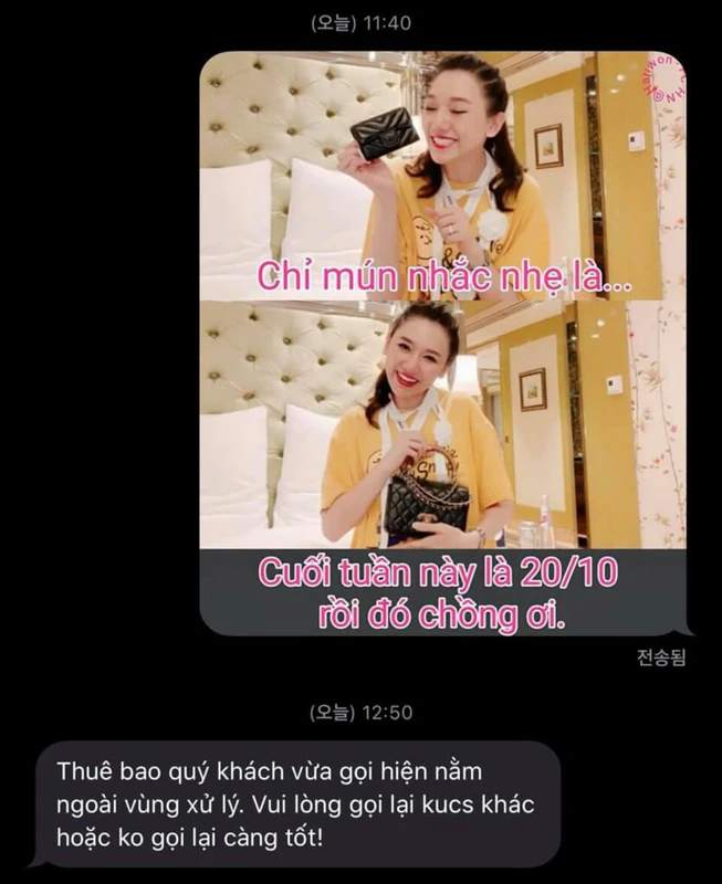 Bộ hình ảnh chúc mừng ngày 20/10 đẹp, độc đáo và ý nghĩa nhất 2025