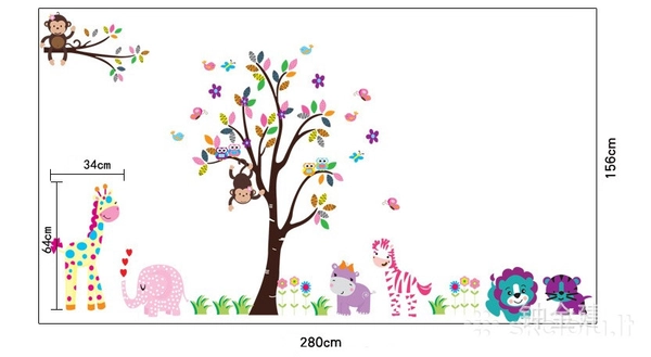 Decal dán tường Vườn thú to 2