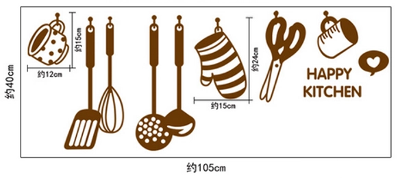 Các dụng cụ làm bếp