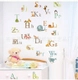Decal dán tường chữ cái 1 to