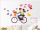 Decal dán tường Xe đạp tình nhân 2