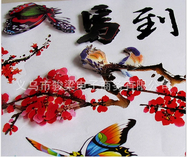 Decal dán tường Ngựa 3D số 2