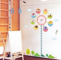 Đồng hồ đu quay