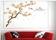 Decal dán tường Cành mai trắng to