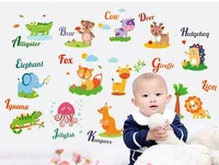 Decal dán tường vườn thú dạ quang