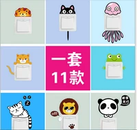 Decal dán tường Ổ điện đàn thú ngộ nghĩnh