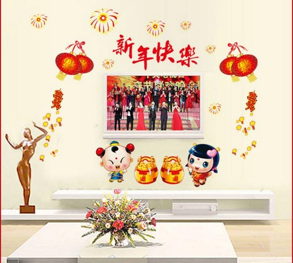 Decal dán tường Tiên đồng tặng vàng ngày tết