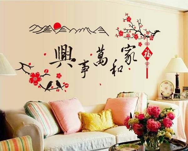 Decal dán tường Mai đỏ đón tết