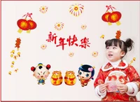 Decal dán tường Tiên đồng tặng vàng ngày tết