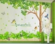 Combo Decal cây bóng mát   chân tường xanh lá