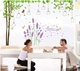 Decal combo cây photo 2   hoa lavender