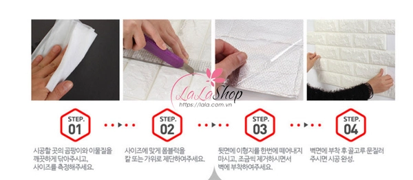 Xốp đá Hàn Quốc miếng lớn màu nâu