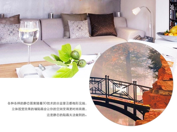 Decal hiệu ứng 3D cây cầu mùa thu 