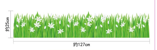 Decal dán chân tường hoa dạ thảo trắng