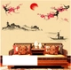 Decal cành đào đỏ