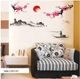 Decal cành đào đỏ