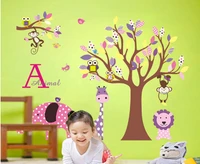 Vườn thú voi hồng