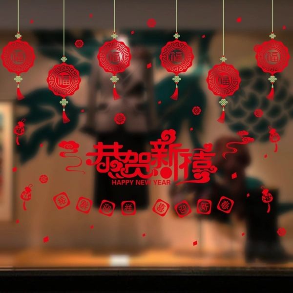 Decal tết lộc treo đầu năm