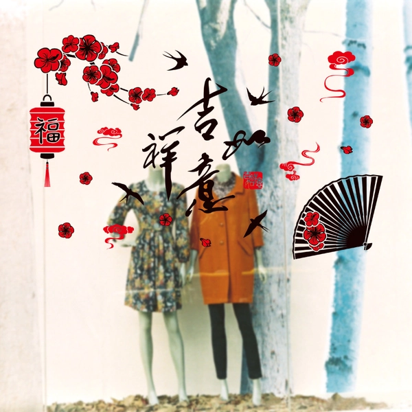 Decal tết lồng đèn và quạt giấy