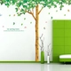 Decal dán tường cây bóng mát 3