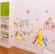 Decal công viên vui nhộn 2 hiệu Zooyoo
