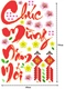 Decal chúc mừng năm mới