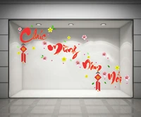 Decal chúc mừng năm mới