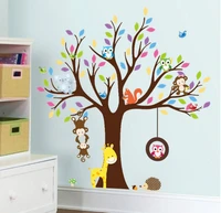 Vườn thú hươu vàng