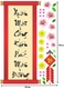 Decal xuân mãi càng khôn phúc mãn đường