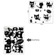 Decal mèo đen hài hước
