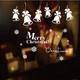 Decal chuông Noel 2 size to