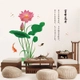 Decal đầm sen hồng 7