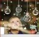 Decal dán tường Quả cầu đêm noel 2 (nền trắng đục )
