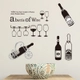 Decal dán tường Abottle of Wine