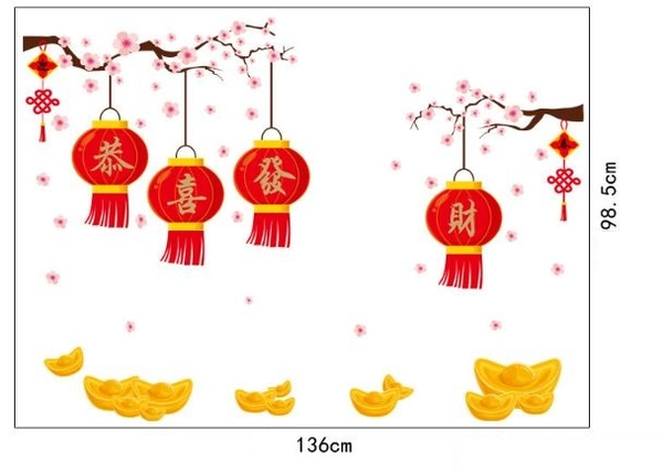 Decal cành đào hồng và lồng đèn đỏ 2