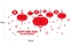 Decal happy new year và lồng đèn đỏ tết 2