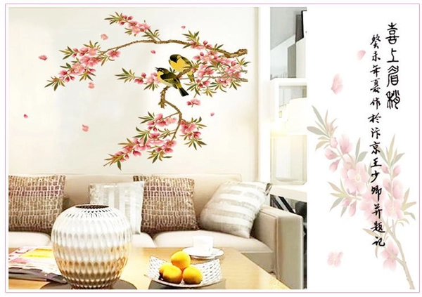 Decal cành đào hồng 11