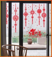 Decal tết happy new year và lộc treo may mắn 3