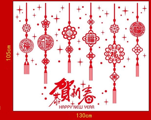 Decal tết happy new year và lộc treo may mắn 3