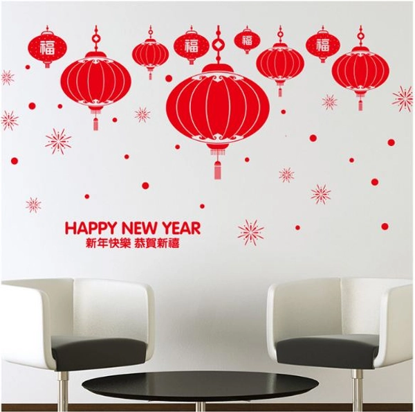 Decal happy new year và lồng đèn đỏ tết 2