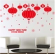 Decal happy new year và lồng đèn đỏ tết 2