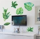 Decal dán tường lá xanh nghệ thuật