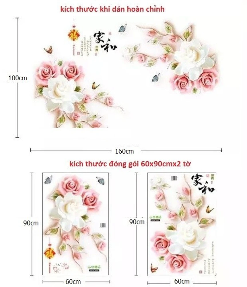 Decal 3D dán tường Hoa hồng mẫu 5