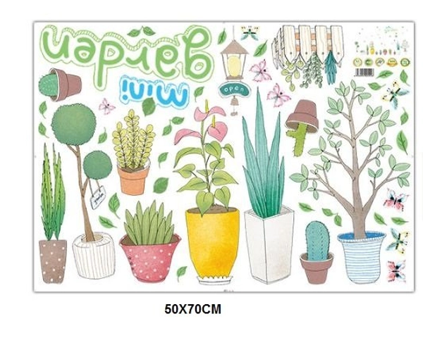 Decal dán tường 11 chậu cây nhỏ