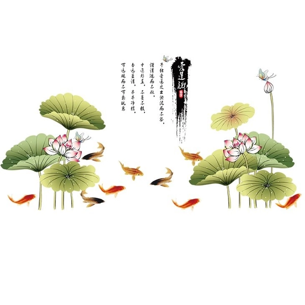 Decal dán tường đầm sen to 2