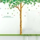 Decal dán tường cây bóng mát 3