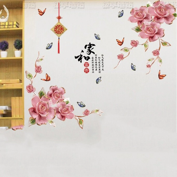 Decal 3D dán tường Hoa hồng mẫu 3