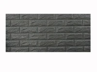 Xốp đá Hàn Quốc cao cấp màu xám đậm