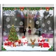 Combo decal dán tường ông già noel và cây thông xanh 4